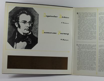 33CM 04177/87 - Impromptu / Sonata In A Flat Major, Op. 142 N 2 - Image 4