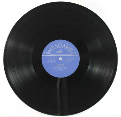 33CM 04177/87 - Impromptu / Sonata In A Flat Major, Op. 142 N 2 - Image 6