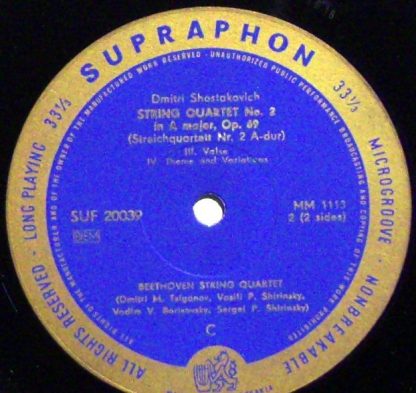 Supraphon SUF 20039 - Streichquartett Nr.2/ Beethoven-Streichqua - Image 3