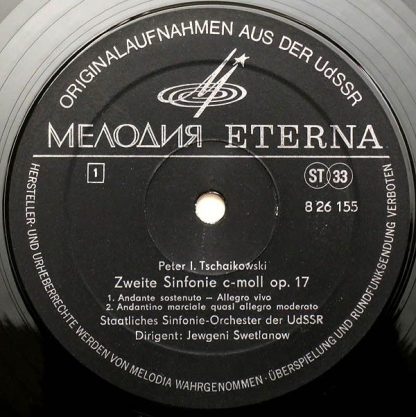 Melodia Eterna 8 26 155 - Zweite Sinfonie C-moll - Image 3