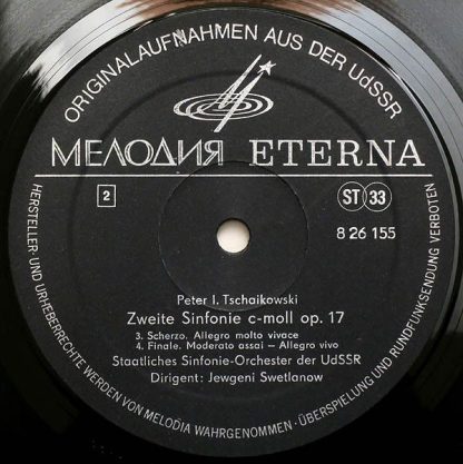 Melodia Eterna 8 26 155 - Zweite Sinfonie C-moll - Image 4