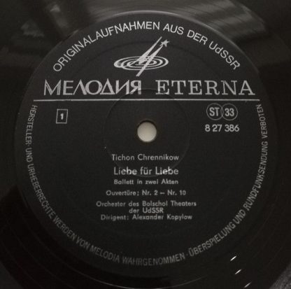 Melodia Eterna 8 27 386-387 - Liebe Für Liebe (Ballett In Zwei A - Image 3