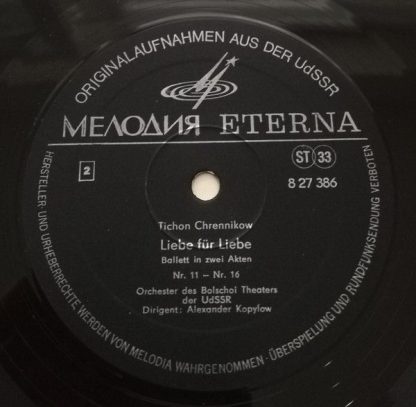 Melodia Eterna 8 27 386-387 - Liebe Für Liebe (Ballett In Zwei A - Image 4