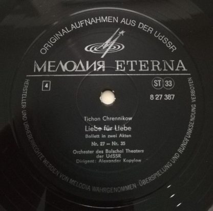 Melodia Eterna 8 27 386-387 - Liebe Für Liebe (Ballett In Zwei A - Image 6