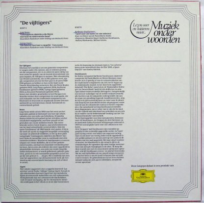 Deutsche Grammophon MOW 023 - De Vijftigers - Image 2