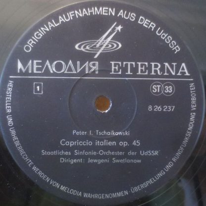 Eterna 8 26 237 - Capriccio Italien Op. 45 & Francesca Da Rimini - Image 3
