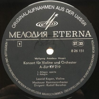 Melodia Eterna 8 26 151 - Mozart: Violinkonzert Nr. 5 A-Dur - Be - Image 3
