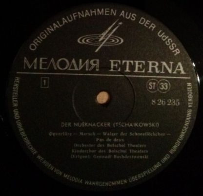 Eterna 8 26 235 - Der Nussknacker - Image 3