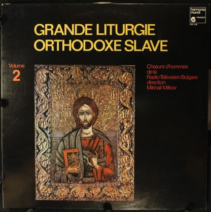 harmonia mundi France HM 105 - Grande Liturgie Orthodoxe Slave V