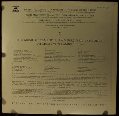 Bärenreiter-Musicaphon BM 30 L 2002 - Cambodia - Image 2