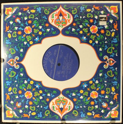 33С 0861-862(а) - Russian Songs - Image 3
