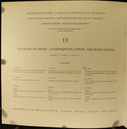 Bärenreiter-Musicaphon BM 30 L 2013 - Japan II - Image 4