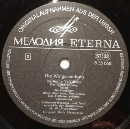 Melodia Eterna 8 35 068 - Die Wolga Entlang - Image 4