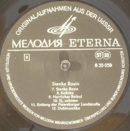 Melodia Eterna 8 35 058 - Stenka Rasin - Image 4