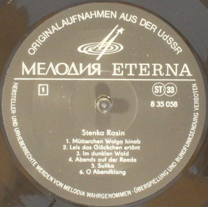 Melodia Eterna 8 35 058 - Stenka Rasin - Image 3