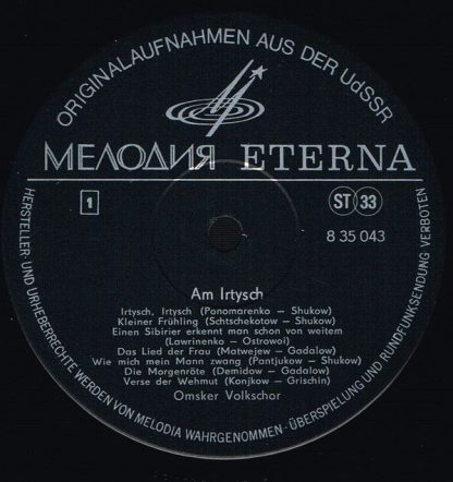 Melodia Eterna 8 35 043 - Am Irtysch - Image 3