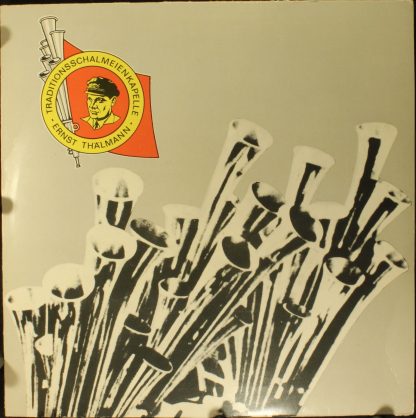 Not On Label 8 15 117 - Untitled