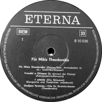 Eterna 8 10 036 - Für Mikis Theodorakis = Για Τον Μίκη Θεοδωράκη - Image 3