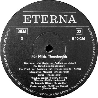Eterna 8 10 036 - Für Mikis Theodorakis = Για Τον Μίκη Θεοδωράκη - Image 4
