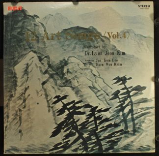 RCA Red Seal XLRL1-0203 - 12 Art Songs (Vol. 4)