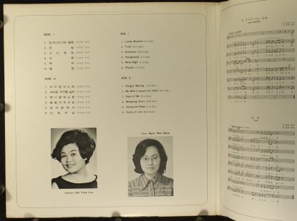 RCA Red Seal XLRL1-0203 - 12 Art Songs (Vol. 4) - Image 2