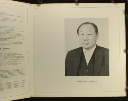 RCA Red Seal XLRL1-0203 - 12 Art Songs (Vol. 4) - Image 3