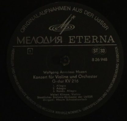 Melodia Eterna 8 27 059 - Konzertrhapsodie Für Violoncello Und O - Image 3