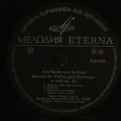 Melodia Eterna 8 27 059 - Konzertrhapsodie Für Violoncello Und O - Image 4