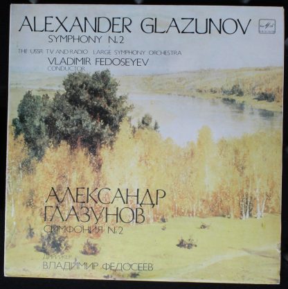 C10 17049 099 - Symphony No. 2