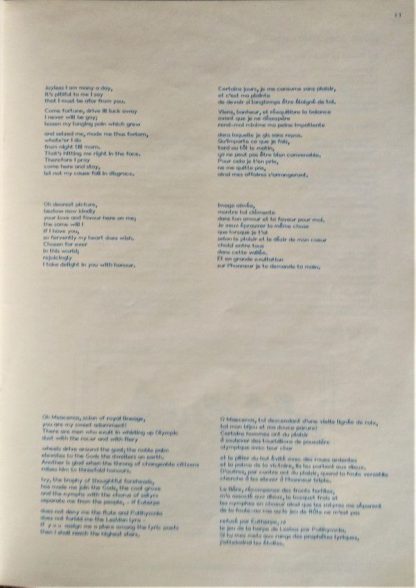 Mirror Music (2) 00001 - Musik Aus Österreichs Vergangenheit Von - Image 20