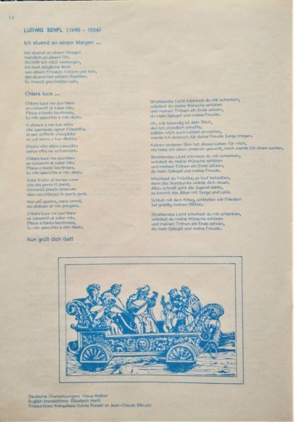 Mirror Music (2) 00001 - Musik Aus Österreichs Vergangenheit Von - Image 21