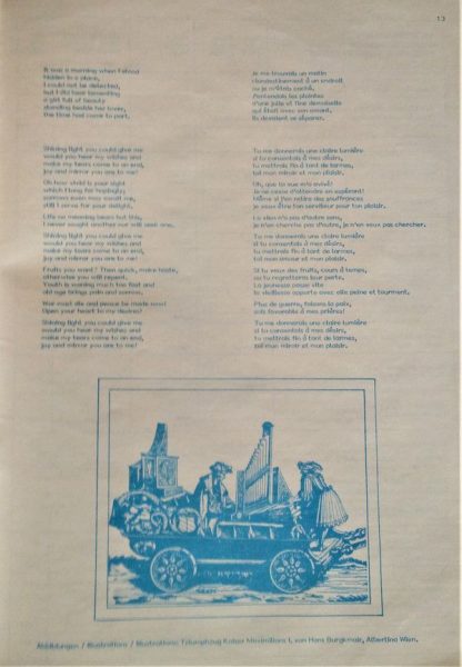 Mirror Music (2) 00001 - Musik Aus Österreichs Vergangenheit Von - Image 22
