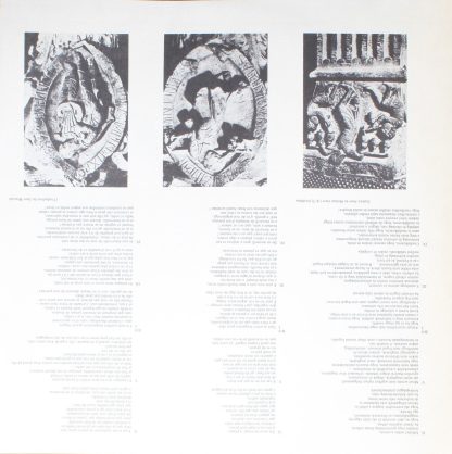 Hungaroton SLPD 12584 - Songs. Troubadour Music From The 12th-13 - Image 3