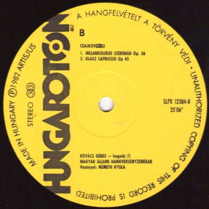 Hungaroton SLPX 12384 - Romeo And Juliet / Sérénade Mélancolique - Image 3