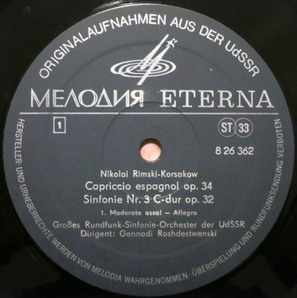 8 26 362 - Capriccio Espagñol Op. 34 / Sinfonie Nr. 3 C-dur Op. - Image 3