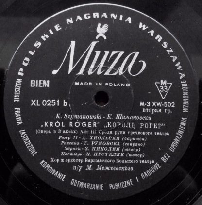 Polskie Nagrania Muza XL 0250 - XL 0251 - King Roger - Image 2