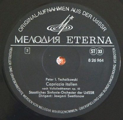 Eterna 8 26 964 - Romeo Und Julia / Capriccio Italien - Image 4