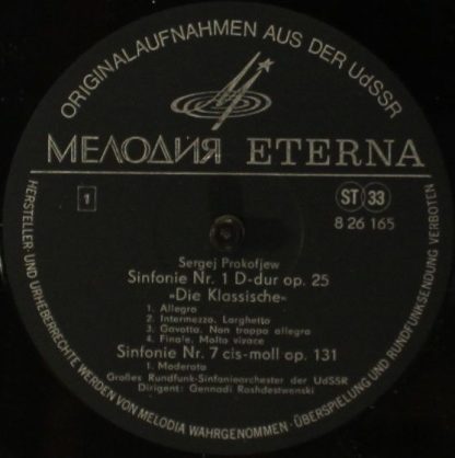 Melodia Eterna 8 26 165 - Sinfonie Nr. 1 D-dur Op.25 "Die Klassi - Image 3