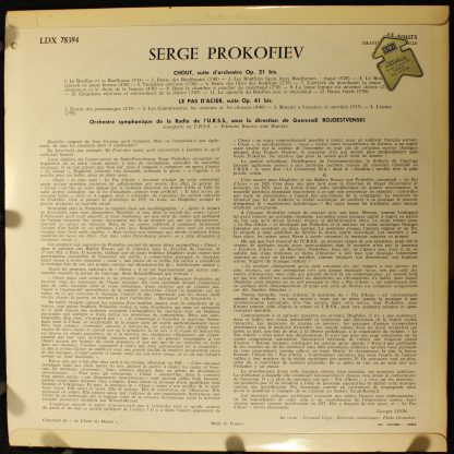 Melodia / Le Chant Du Monde LDX 78394 - Chout / Le Pas D'Acier - Image 2