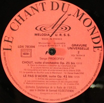 Melodia / Le Chant Du Monde LDX 78394 - Chout / Le Pas D'Acier - Image 4