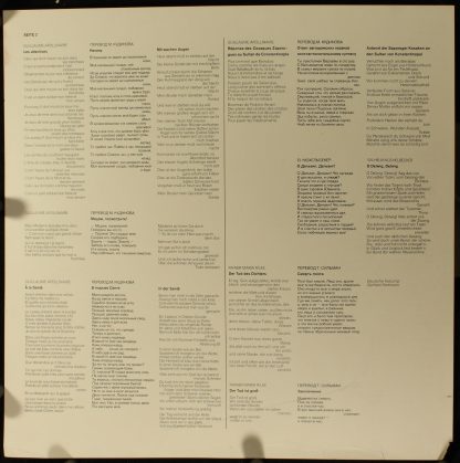Melodia Eterna 8 26 301 - Sinfonie Nr. 14 Op. 135 - Image 4