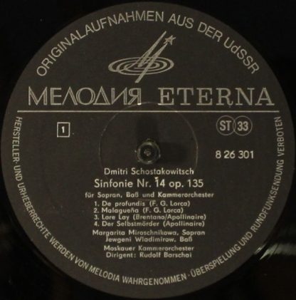 Melodia Eterna 8 26 301 - Sinfonie Nr. 14 Op. 135 - Image 7