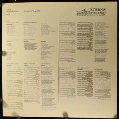 Melodia Eterna 8 26 301 - Sinfonie Nr. 14 Op. 135 - Image 6