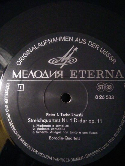Melodia Eterna 8 26 533 - Streichquartett Nr. 1 D-Dur Op. 11 / S - Image 3