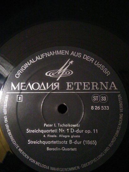 Melodia Eterna 8 26 533 - Streichquartett Nr. 1 D-Dur Op. 11 / S - Image 4