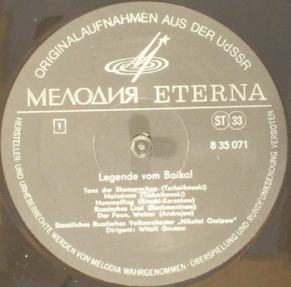 Melodia Eterna 8 35 071 - Legende Vom Baikal - Image 3