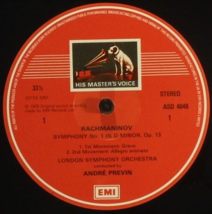 EMI SLS 5225 - The Three Symphonies - Image 4