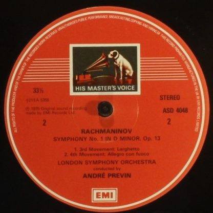 EMI SLS 5225 - The Three Symphonies - Image 5
