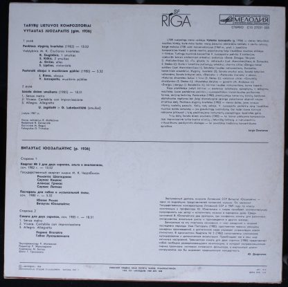 С10 27031 008 - Kamerinė Instrumentinė Muzika - Image 2