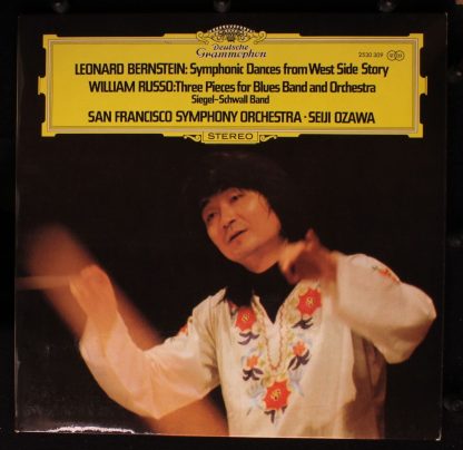 Deutsche Grammophon 2530 309 - Symphonic Dances From West Side S